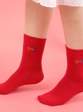 M彩色点缀如繁星 CHINA中国风黑色袜子女中筒白色棉袜SXBYL20510