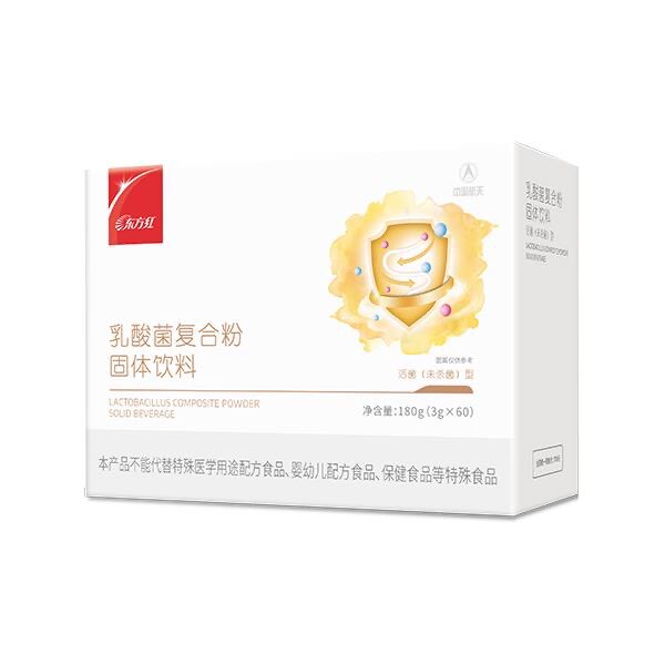中国航天东方红乳酸菌复合粉改善肠道菌群提升肠道有益菌活力