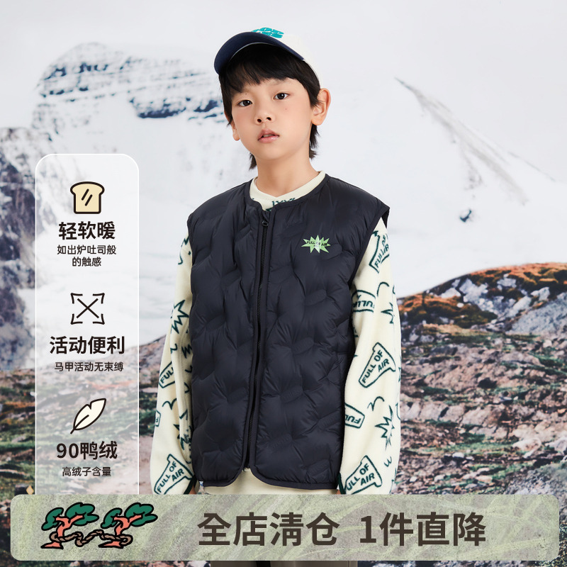 mipo儿童冬季棉服新款男童户外出行运动高领棉衣外套棒球服潮