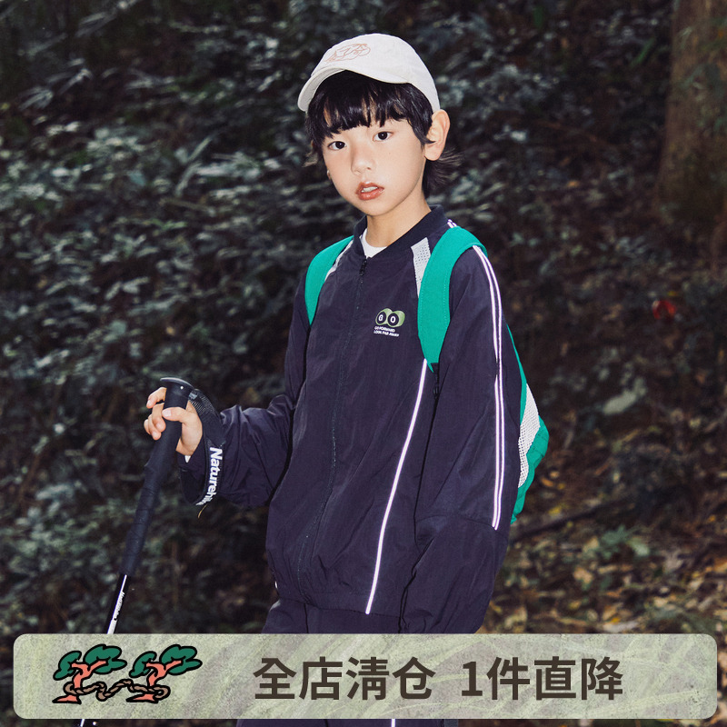 mipo儿童夏款韩版棒球服男童2025新款春季女童黑色外套潮运动外套