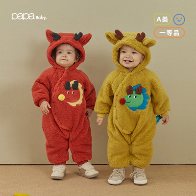 PaPa冬季宝宝仿羊羔绒连体衣