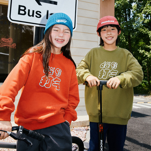 mipo春季儿童卫衣奥莱outlets宽松男女童春季季加绒上衣圆领