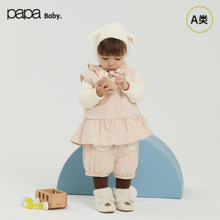 两件套 细灯芯绒夹棉背心南瓜裤 papa爬爬冬季 婴儿背心套装