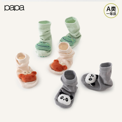 papa爬爬儿童袜子男女宝