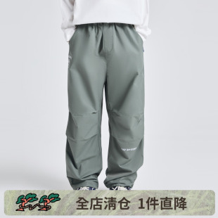 mipo儿童夏季裤子男童直筒山系2025新款女童运动裤户外机能束脚