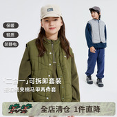反季 清仓 mipo秋季 儿童摇粒绒套装 男女童户外休闲二件套防静电