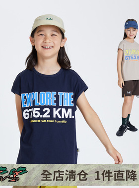 mipo SS24夏装 儿童薄款背心夏季2025新款女童男童无袖吊带纯棉