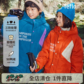 mipoAW冬装 儿童派克服羽绒服男童中长款 女童加厚外套