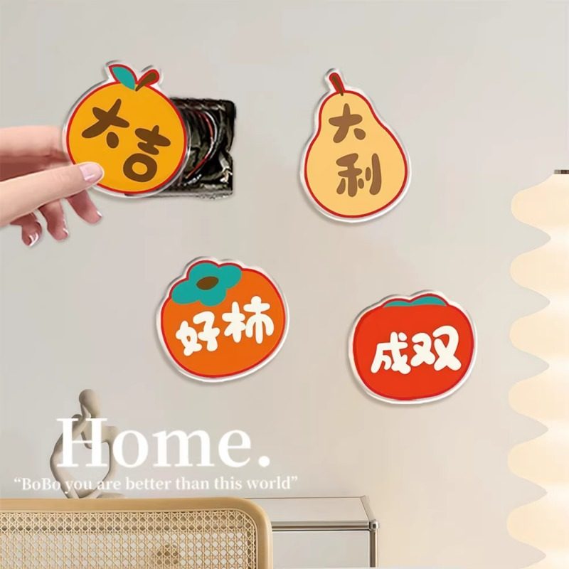 遮丑窟窿补洞盖板卧室房间门上温馨装饰装饰补洞墙贴开关遮丑神器,家居饰品,现代装饰画,淘宝优惠券,粉丝福利购,淘宝优惠卷