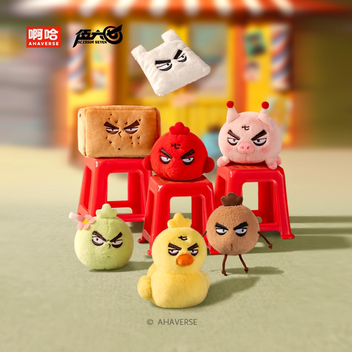 伍六七动画 官方周边 百变系列 毛绒公仔盲盒 钥匙扣挂件包挂