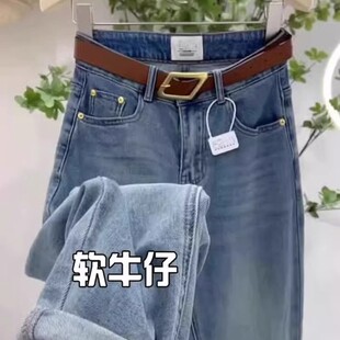 200 女显瘦宽松高腰弹力百搭阔腿老爹裤 300斤哈伦牛仔裤 胖MM特大码