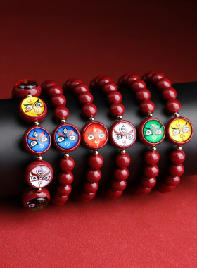 黑白手串金木水火土招财