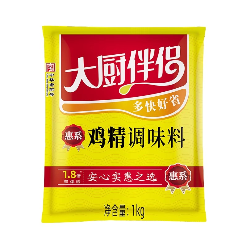 ĺʼ40g*3 ʼ1kgϵͥʵ8Ԫ