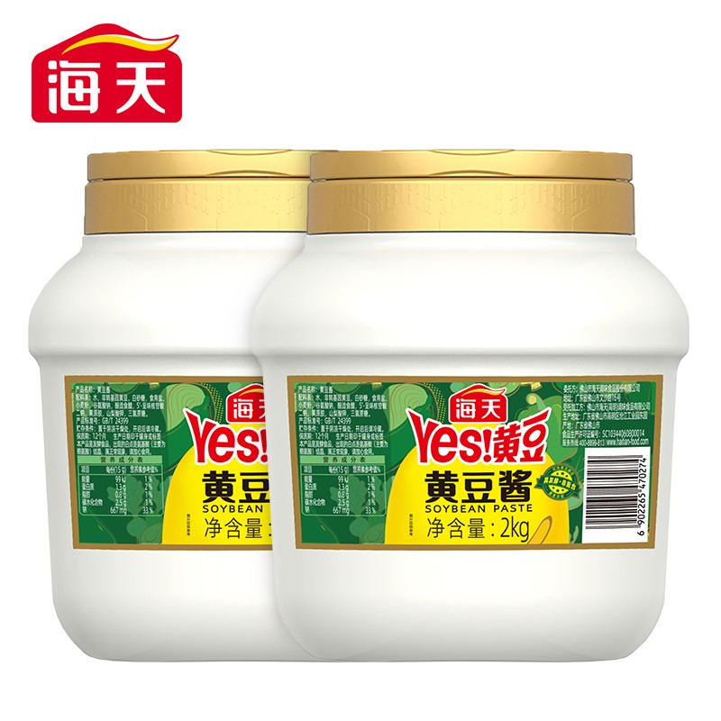 海天YES黄豆酱葱伴侣豆瓣蘸酱