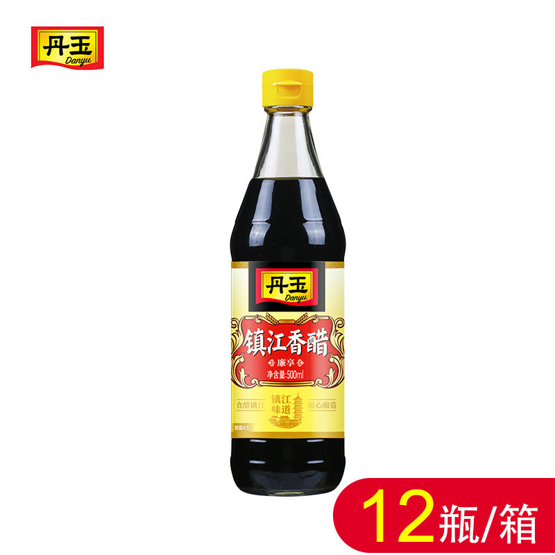 整箱丹玉镇江香醋12瓶家用商用食醋凉拌调味饺子火锅蘸料镇江特产,粮油调味/速食/干货/烘焙,醋/醋制品/果醋,淘宝优惠券,粉丝福利购,淘宝优惠卷