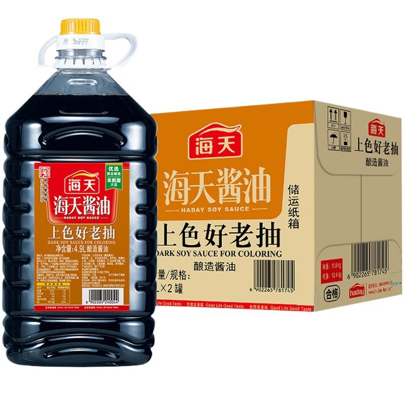 海天上色好老抽4.9L*2桶餐饮炒菜红烧卤煮大桶装酿造老抽商用批发,粮油调味/速食/干货/烘焙,酱油,淘宝优惠券,粉丝福利购,淘宝优惠卷