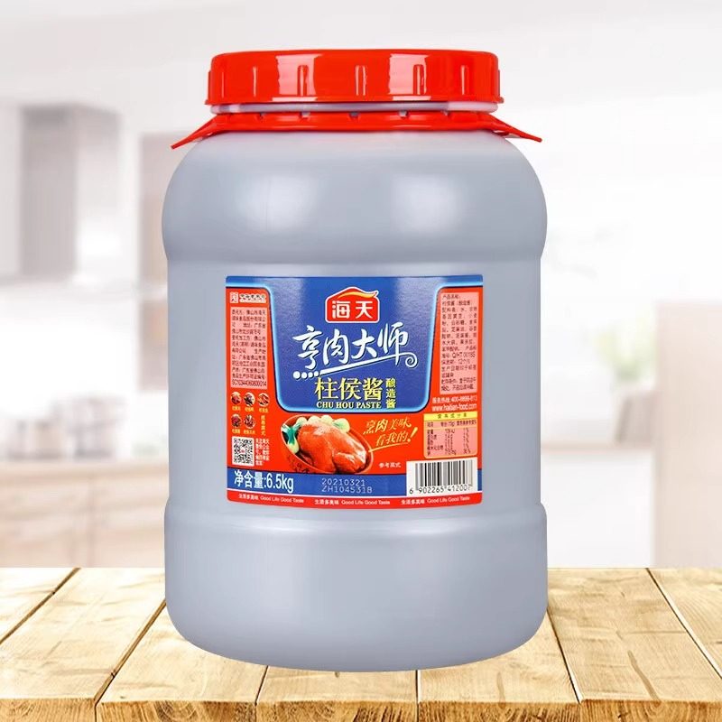 海天柱侯酱6.5kg大桶烹饪肉类腌制调味酱酒店饭店餐饮商用诸候酱,粮油调味/速食/干货/烘焙,酱类调料,淘宝优惠券,粉丝福利购,淘宝优惠卷