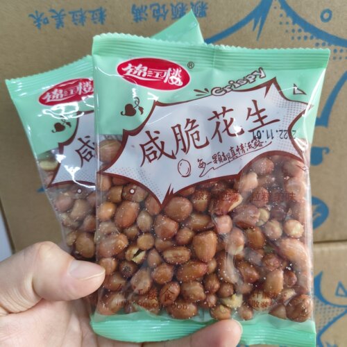 香脆可口，下酒花生米凉拌花生米
