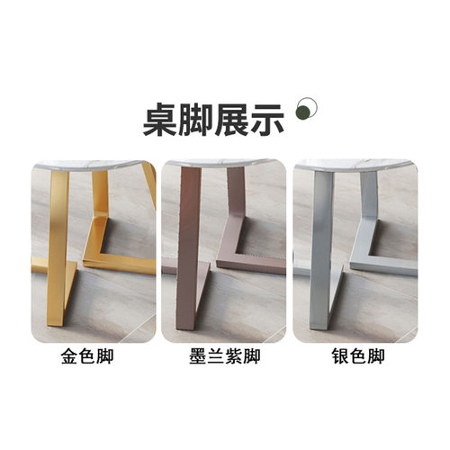 简约售楼处休闲洽谈会客谈判小圆桌椅组合美容院会所大厅接待桌椅