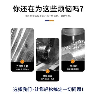 高精度钨钢螺旋铰刀直柄机用铰刀5.51 5.52 5.53 5.54 5.55~5.59