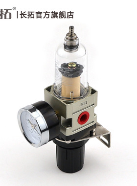 AW2000-02/02D空气过滤器单联件减调压阀SMC型自动排水气源处理器