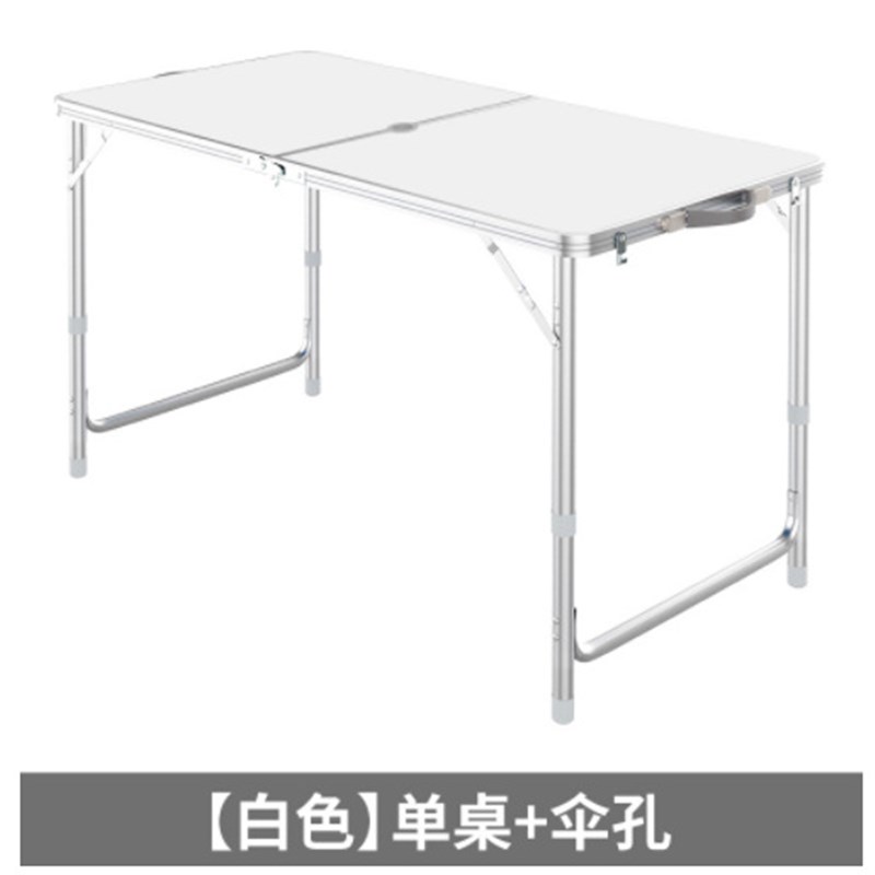 折叠桌户外夜市摆摊地推便携式折叠桌子简易家用小桌子折叠餐桌椅