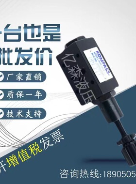 康百世KOMPASS叠加式单向节流阀MSA/MSB/MSW-02/03/04/06-XY系列