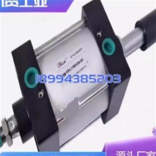 KLH CYLINDER气缸 气压缸KSC63X100 KSC32X25/50/75/100/125/150