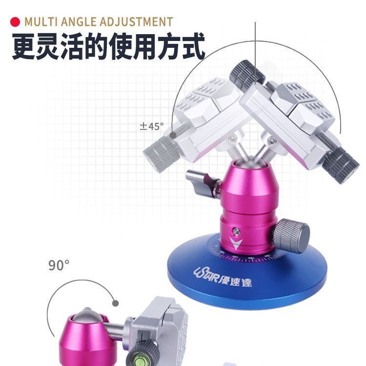 小夹床文玩核雕夹床菩提橄榄雕刻固定夹具小台虎钳桌钳心球形云台