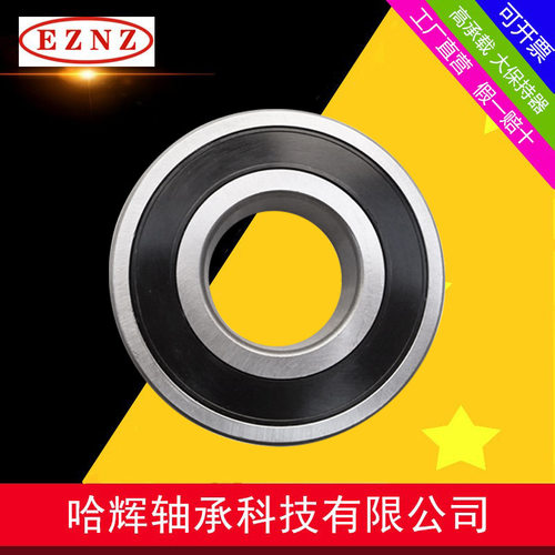 厂家供应6310 2RZ ZZ深沟球轴承 农机 变速箱 机械设备用零类轴承