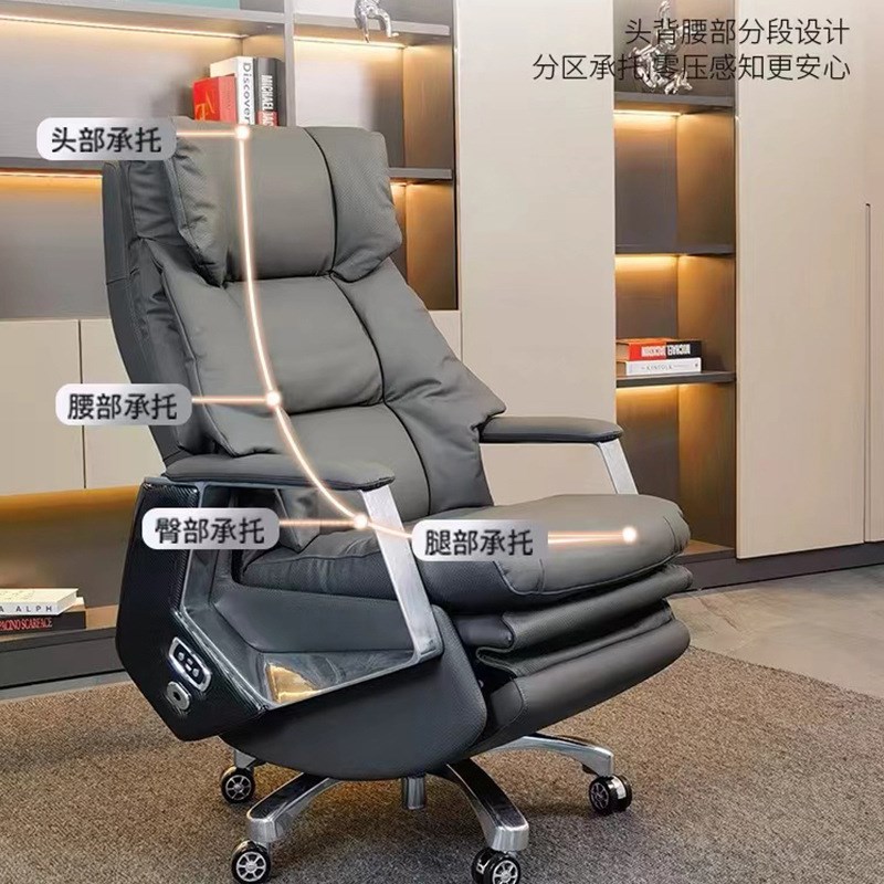 老板椅智能家用按摩椅简约办公椅羽绒总裁椅子转椅牛皮大班椅
