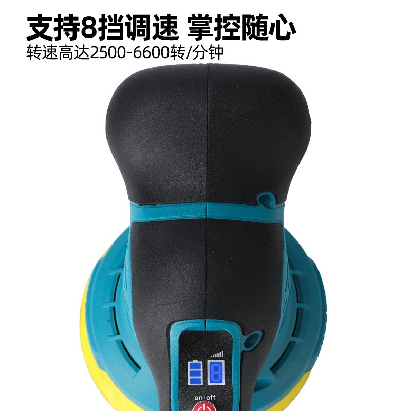 跨境5寸偏心锂电抛光机便捷式汽车美容电动打蜡机修复划痕打磨机