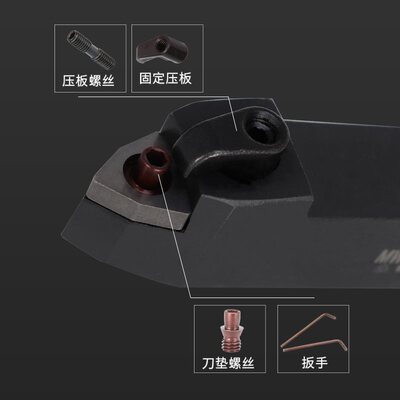 MWENN2020K08   50度外圆数控刀杆 桃形