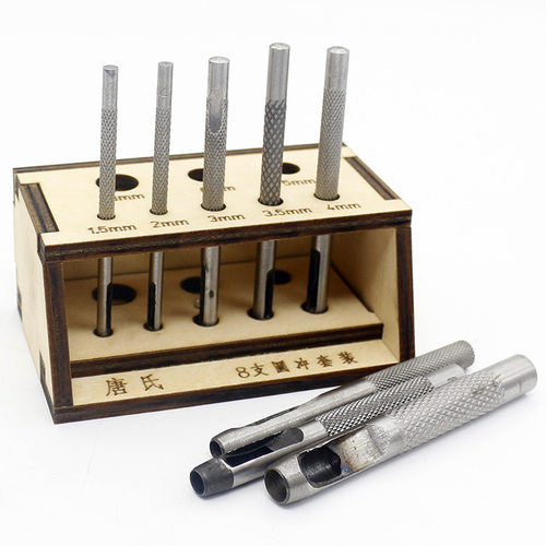 DIY皮革工具 皮带冲 圆冲 打孔冲 打孔器 精冲子 打眼冲 空心冲
