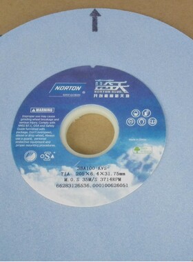 帝研砂轮铬刚玉红色砂轮pa46l 400*50*203, 1片起.规格齐全