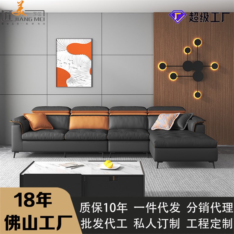 意式简约沙发小户型客厅简约现代乳胶羽绒可拆洗科技布艺沙发北欧