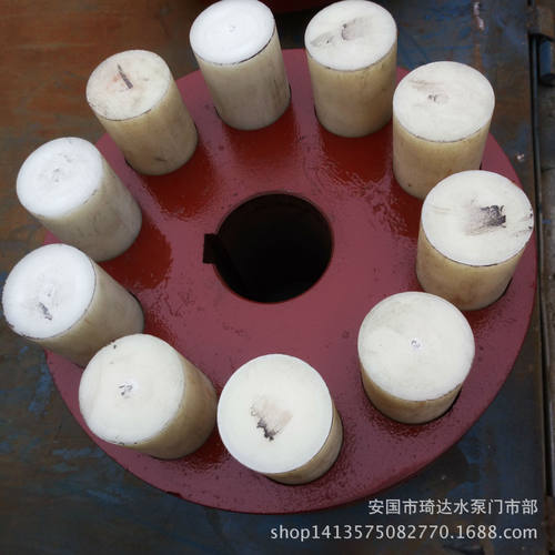 呢绒棒柱销式联轴器  变速机呢绒棒减震销式铸钢渣浆泵联轴器