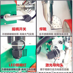 550广告喷绘布拼接机灯布拼接机刀刮布焊接机工程PVC材料热合机
