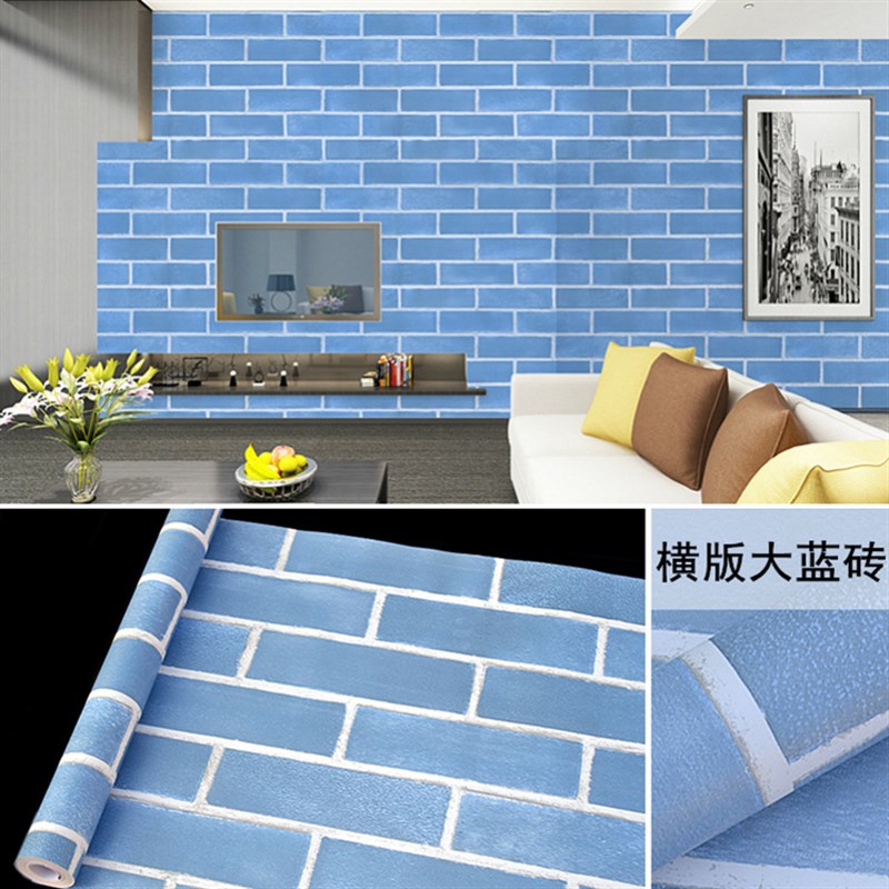 自粘墙纸自贴壁纸 横版火锅店理发店饭店装饰 砖纹宿舍卧室背景墙