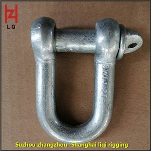 现货供应27T国标起重卸扣 起重卡扣 D型卸扣 U型卸扣