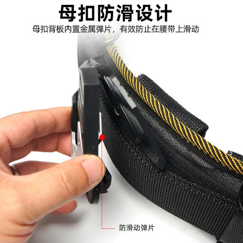 跨境新品快挂工具木工电工锤挂锤子挂架多功能弱电维修腰带快挂扣
