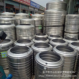 太阳配件 水塔 储水桶 凉水桶 家用太阳能不锈钢304水桶