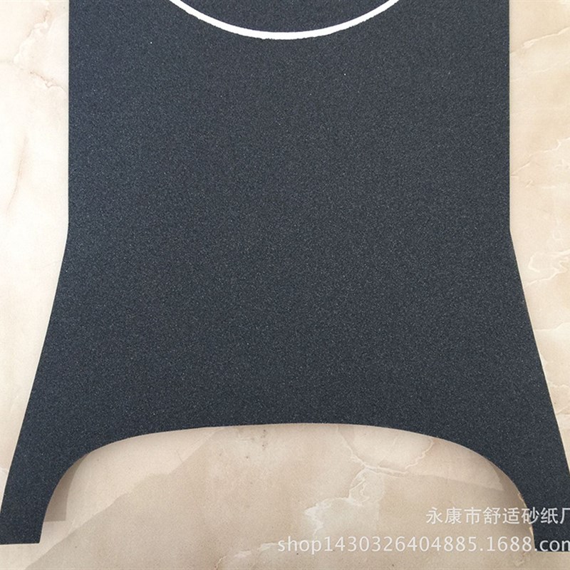 电动车配件 防滑垫橡胶垫 防滑贴摩托 踏板车垫 防滑砂纸贴
