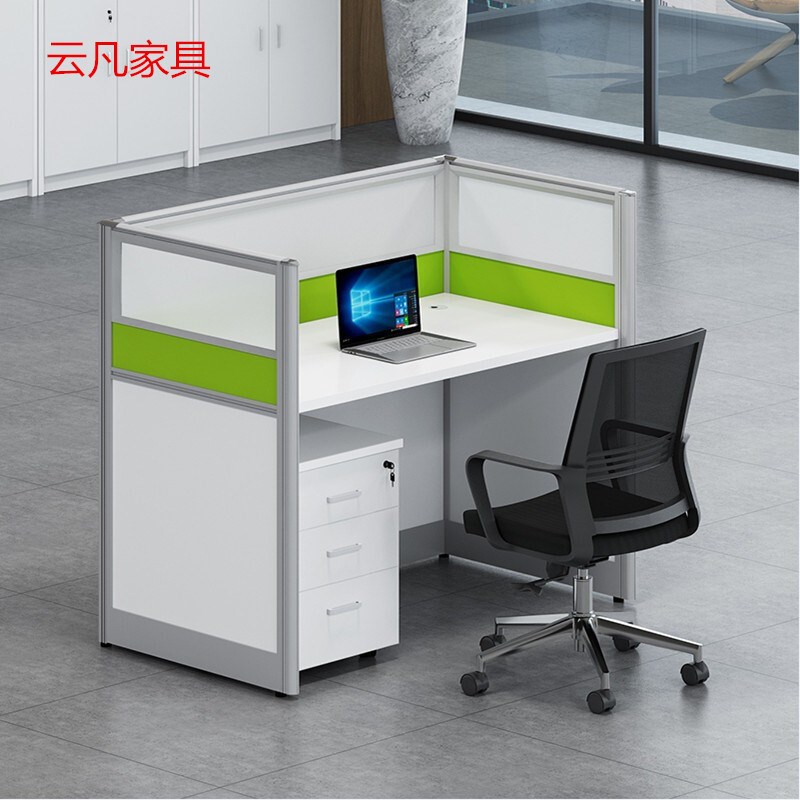 简约办公桌职员办工桌2/4/6工位屏风隔断卡座双人现代组合财务桌
