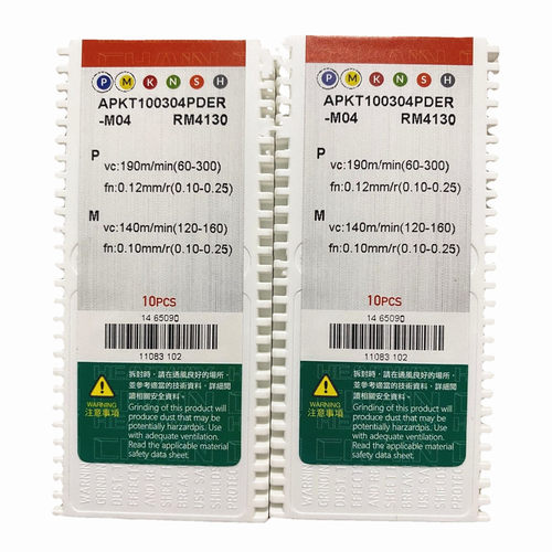 正河源CC刀片APKT1003PDER-M04 RM4130  chain数控刀片