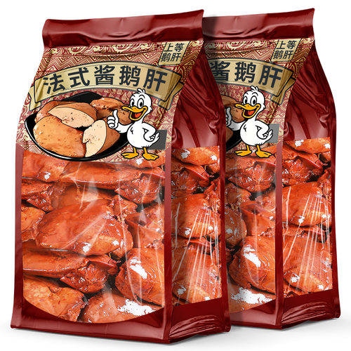 法式酱鹅肝开袋即食卤味