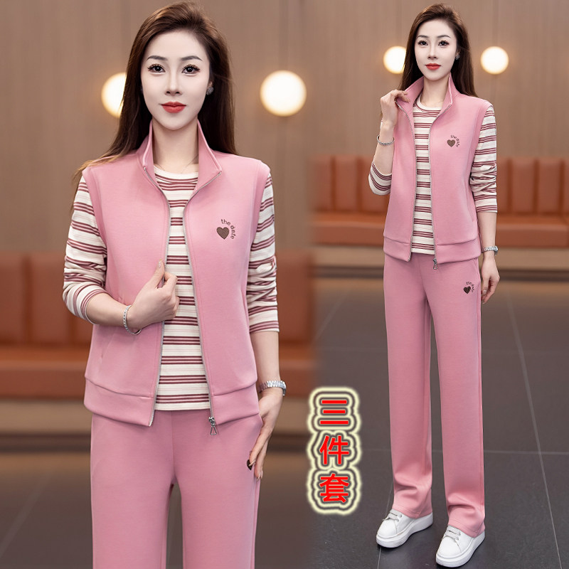 时尚休闲运动服套装女2026春季新款立领拉链马甲卫衣直筒裤三件套