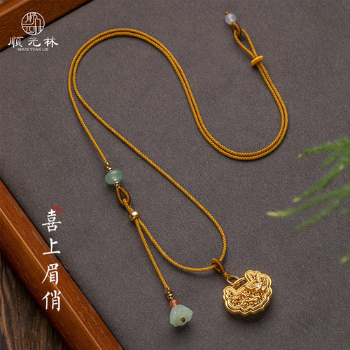 平安扣挂绳吊坠挂绳编绳黄金翡翠玉石项链绳玉佩八宝挂脖绳子挂件