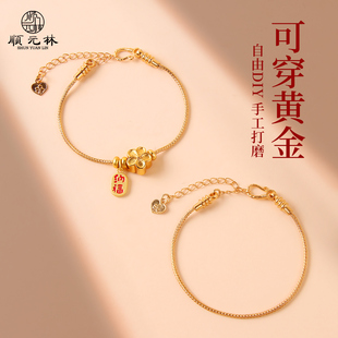 极细免绑穿珠手链可穿黄金转运珠手工diy配件直穿配饰编织手绳女