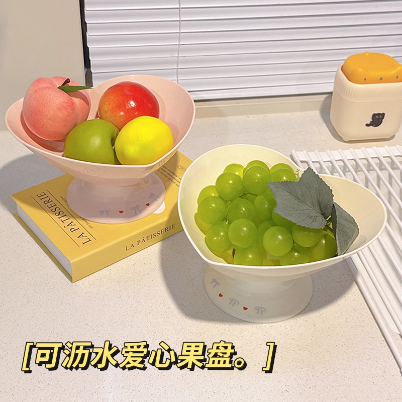 家用米色客厅高颜值爱心新款茶几